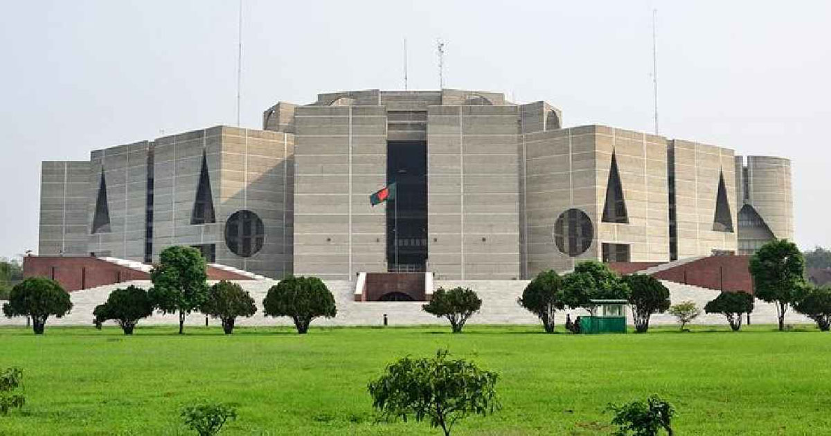 ২৭ আগস্ট হতে ত্রয়োদশ সংসদের তৃতীয় অধিবেশন