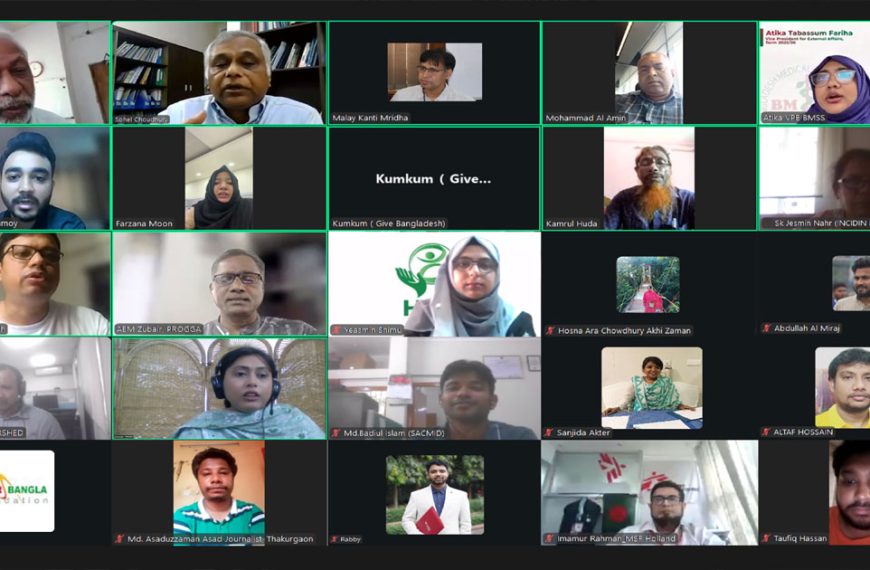 যুবাদের উচ্চ রক্তচাপ ঝুঁকি কমাতে দরকার…
