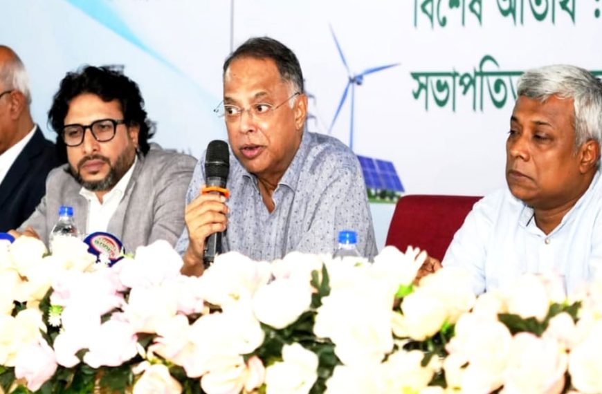 জ্বালানি খাতে বেসরকারি বিনিয়োগ নিয়ে সরকার&hellip;