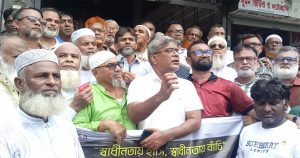শ্রীনগরে বিএনপির জুলাই গণঅভ্যুত্থান দিবস উদযাপন