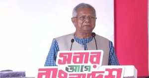 জুলাই স্মৃতি জাদুঘর বাংলাদেশের ইতিহাসের একটি নতুন অধ্যায়ের&hellip;