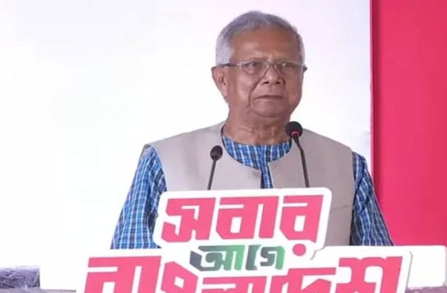 জুলাই স্মৃতি জাদুঘর বাংলাদেশের ইতিহাসের একটি…