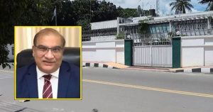 ঢাকায় পাকিস্তান হাইকমিশনারের বাসায় আগুন, আইসিইউতে হাইকমিশনার