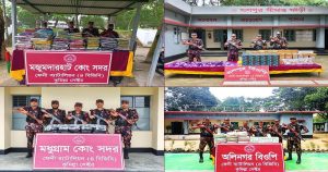 ফেনী ৯০ লাখ টাকার ভারতীয় চোরাচালানি পণ্য ও&hellip;