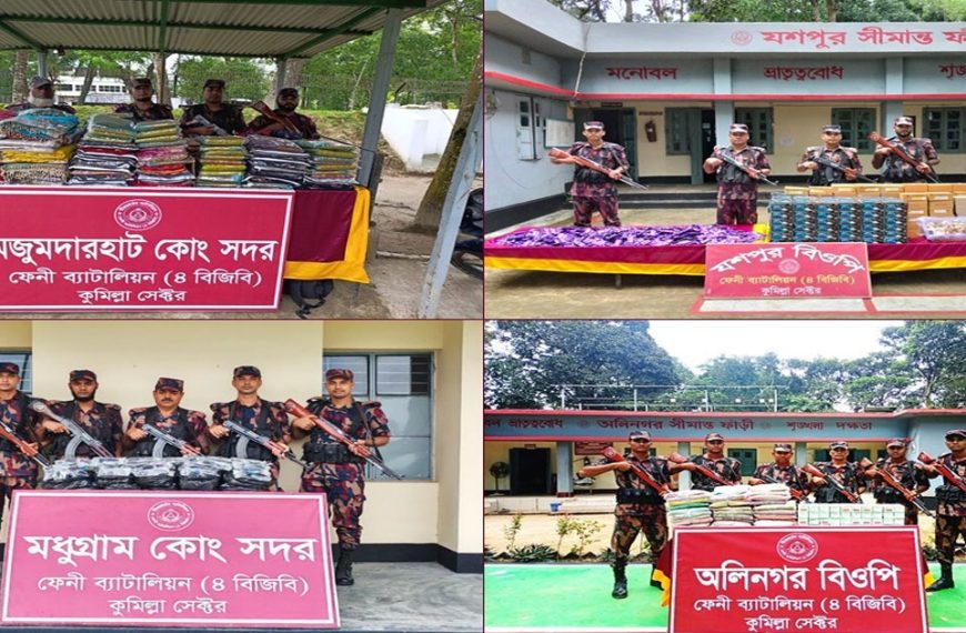 ফেনী ৯০ লাখ টাকার ভারতীয় চোরাচালানি পণ্য ও মাদক জব্দ
