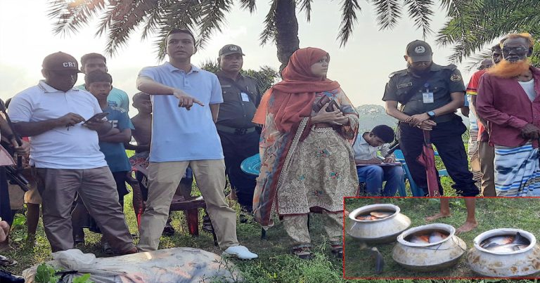 আদমদীঘিতে নিষিদ্ধ পিরানহা মাছ চাষ করায় ভ্রাম্যমান আদালতে&hellip;