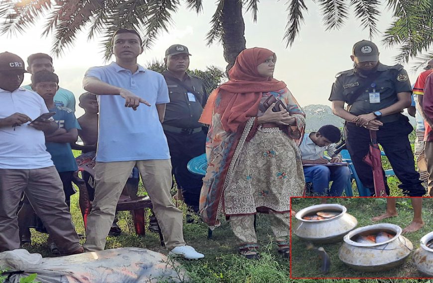 আদমদীঘিতে নিষিদ্ধ পিরানহা মাছ চাষ করায় ভ্রাম্যমান আদালতে দুই মাছ চাষীর অর্থদন্ড