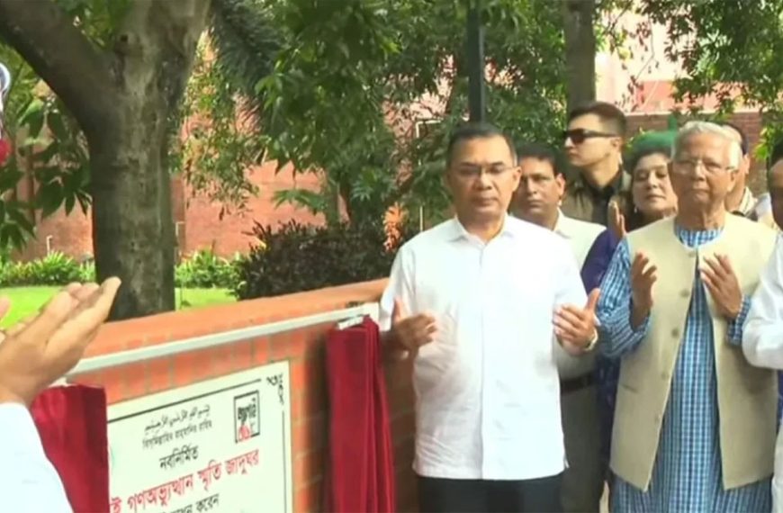 বহুল প্রতীক্ষিত জুলাই গণঅভ্যুত্থান স্মৃতি জাদুঘর উদ্বোধন করলেন প্রধানমন্ত্রী