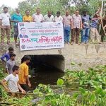 কাউনিয়ায় স্বেচ্ছাসেবক দলের ৪৬তম প্রতিষ্ঠাবার্ষিকী পালন
