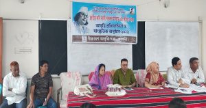 বরগুনায় উচ্চারণ আবৃত্তি চক্রের কবিতা আবৃত্তি প্রতিযোগিতা অনুষ্ঠিত