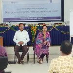 রংপুরে শান্তি প্রতিষ্ঠায় পিএফজি-ওয়াইপিএফজির দুই দিনব্যাপী কর্মশালা