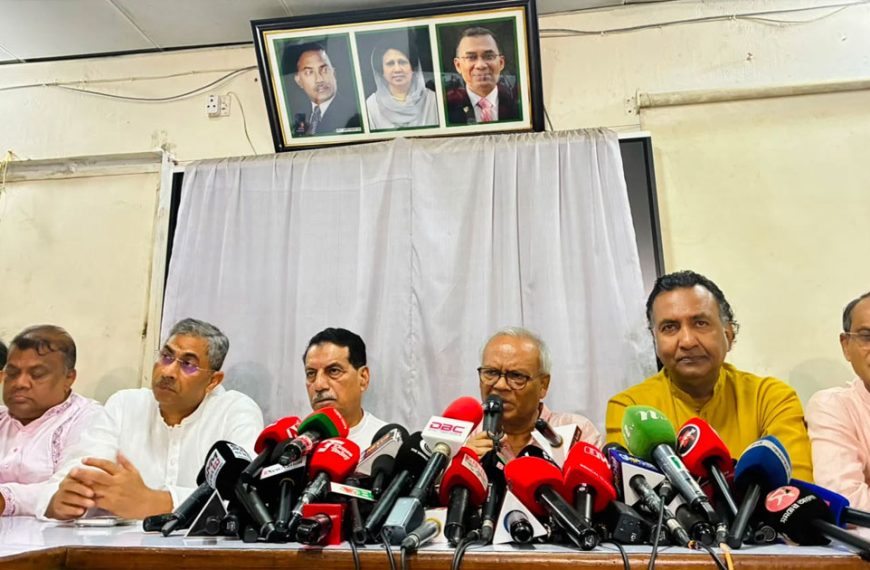 বিএনপির ৪৮তম প্রতিষ্ঠাবার্ষিকী ঘিরে ৫ দিনের কর্মসূচি ঘোষণা