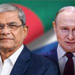 রাষ্ট্রপতি মির্জা ফখরুলকে অভিনন্দন জানালেন পুতিন