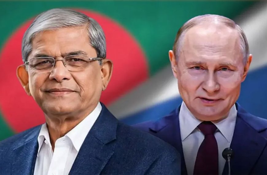 রাষ্ট্রপতি মির্জা ফখরুলকে অভিনন্দন জানালেন পুতিন