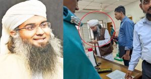 এনসিপির অব্যাহতিপ্রাপ্ত নেতা সালাউদ্দিন তানভীর গ্রেপ্তার