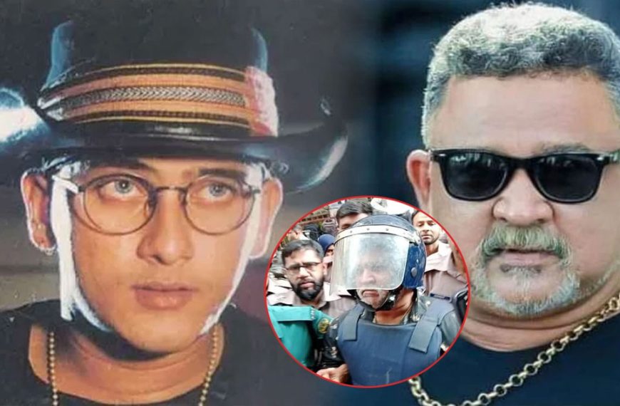 অভিনেতা ডনের জামিন নামঞ্জুর