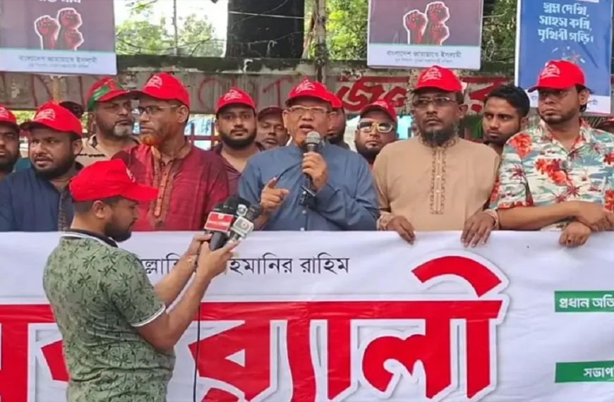 নেতারা চাঁদাবাজি ও লুটপাটে ব্যস্ত, যুবকদের নিয়ে কাজ করার সময় নেই: আযাদ