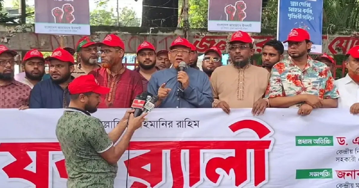 নেতারা চাঁদাবাজি ও লুটপাটে ব্যস্ত, যুবকদের নিয়ে কাজ করার সময় নেই: আযাদ