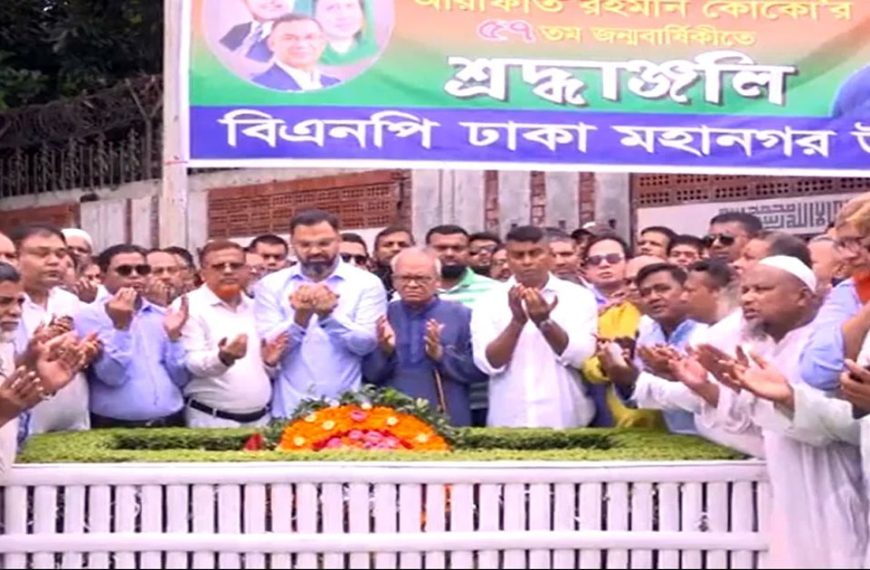 জিয়াউর রহমানের উত্তরসূরিদের ধ্বংসের চেষ্টা করেছিল&hellip;