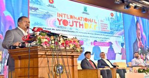 আওয়ামী লীগের ওপর থেকে নিষেধাজ্ঞা তুলে নেওয়ার তথ্য&hellip;