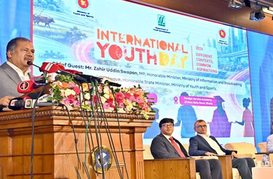 আওয়ামী লীগের ওপর থেকে নিষেধাজ্ঞা তুলে নেওয়ার তথ্য সঠিক নয়: তথ্যমন্ত্রী