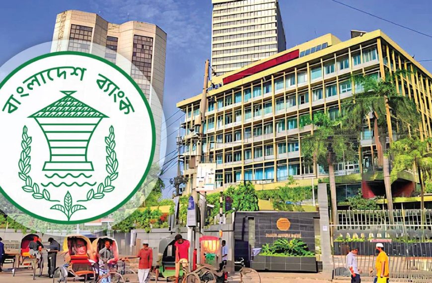 রিজার্ভ আবারও ৩৭ বিলিয়ন ডলার ছাড়াল