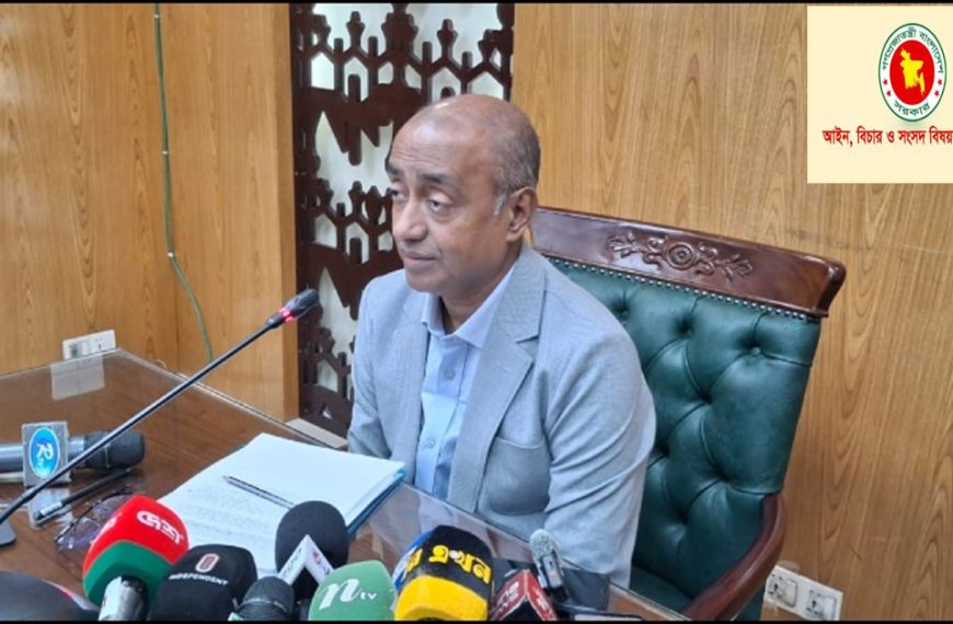 জামিনপ্রক্রিয়া স্বচ্ছ করতে আরও ১২ জেলায় ‘ই-বেইল বন্ড’ চালু