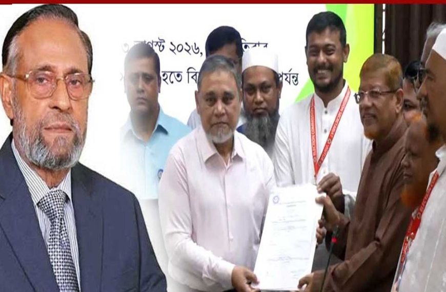 রাষ্ট্রপতি পদে অলি আহমেদের পক্ষে ১১ দলীয় জোটের মনোনয়নপত্র জমা
