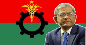 রাষ্ট্রপতি পদে বিএনপির মনোনয়ন পেলেন মির্জা ফখরুল