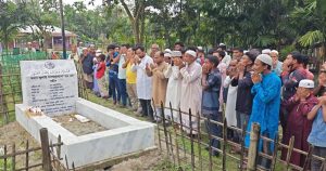 দেবীগঞ্জে শহীদ সাজু মিয়ার দ্বিতীয় শাহাদাত বার্ষিকী উপলক্ষে&hellip;