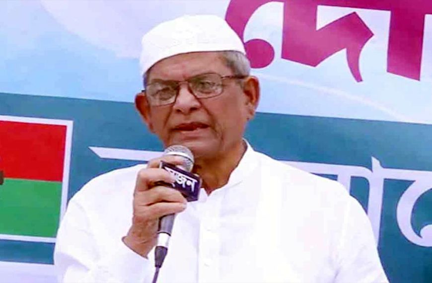 বিএনপিকে গণতান্ত্রিক রাজনৈতিক দল হিসেবে গড়ে তোলার কারিগর খালেদা জিয়া: মির্জা ফখরুল