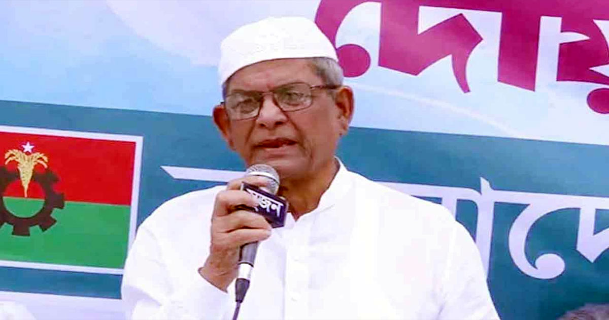 বিএনপিকে গণতান্ত্রিক রাজনৈতিক দল হিসেবে গড়ে তোলার কারিগর খালেদা জিয়া:&hellip;