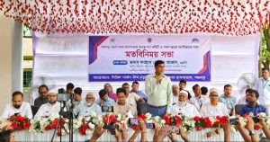 পঞ্চগড় নবনির্মিত ১৫০ শয্যার হাসপাতাল চালু করতে সকলের&hellip;