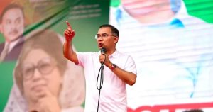 লোডশেডিংয়ের জন্য দেশবাসীর কাছে দুঃখপ্রকাশ প্রধানমন্ত্রীর, শিগগিরই পরিস্থিতি&hellip;