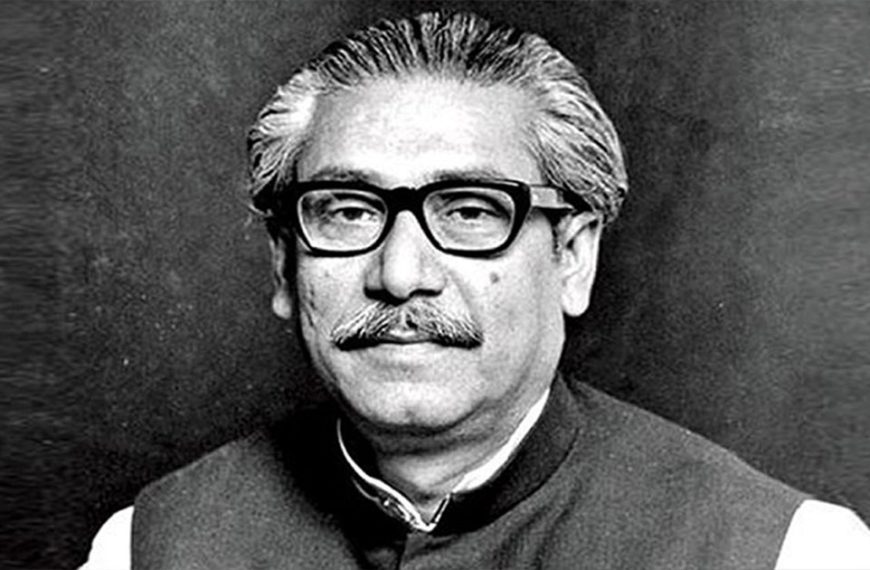 বঙ্গবন্ধু শেখ মুজিবুর রহমানের মৃত্যুবার্ষিকী আজ ১৫ আগস্ট