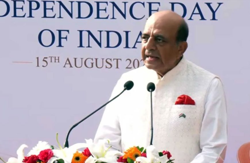 পারস্পরিক শ্রদ্ধায় দৃঢ় হচ্ছে বাংলাদেশ-ভারত সম্পর্ক: দীনেশ ত্রিবেদী
