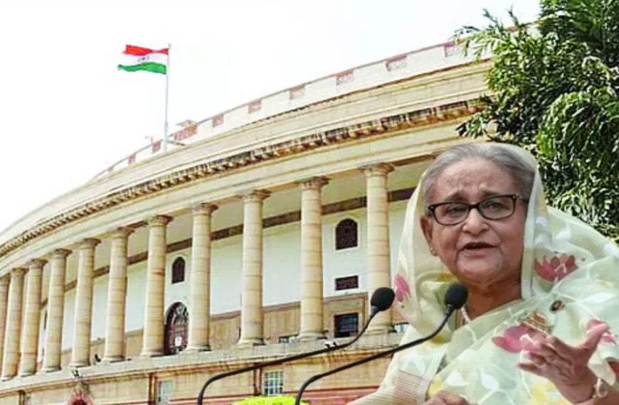 শেখ হাসিনার প্রত্যর্পণ : চূড়ান্ত সিদ্ধান্ত নেবেন ভারতের আদালত