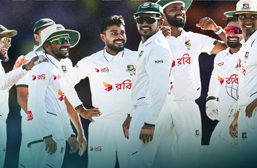 অস্ট্রেলিয়ার মাটিতে ইতিহাস গড়ল বাংলাদেশ, ডারউইনে টাইগারদের অজি বধ