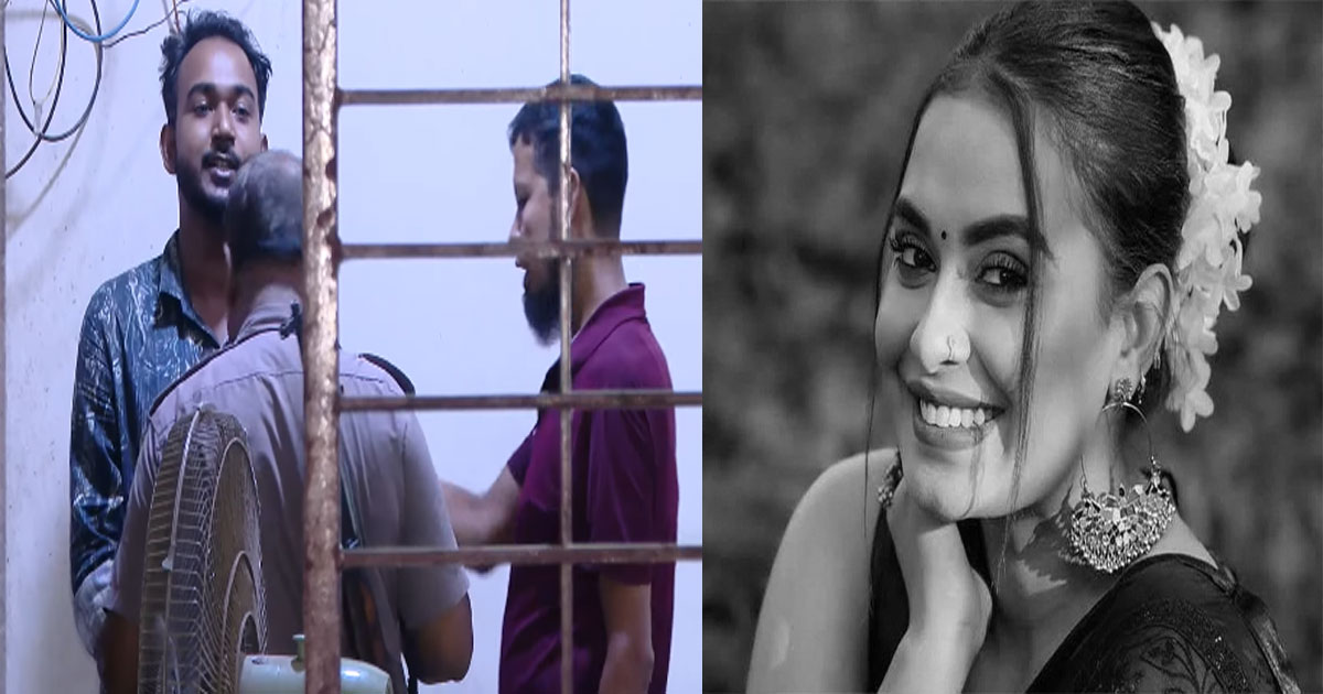 অভিনেত্রী রিধিকার মৃত্যুর ঘটনায় প্রেমিক হাসিবুর গ্রেপ্তার
