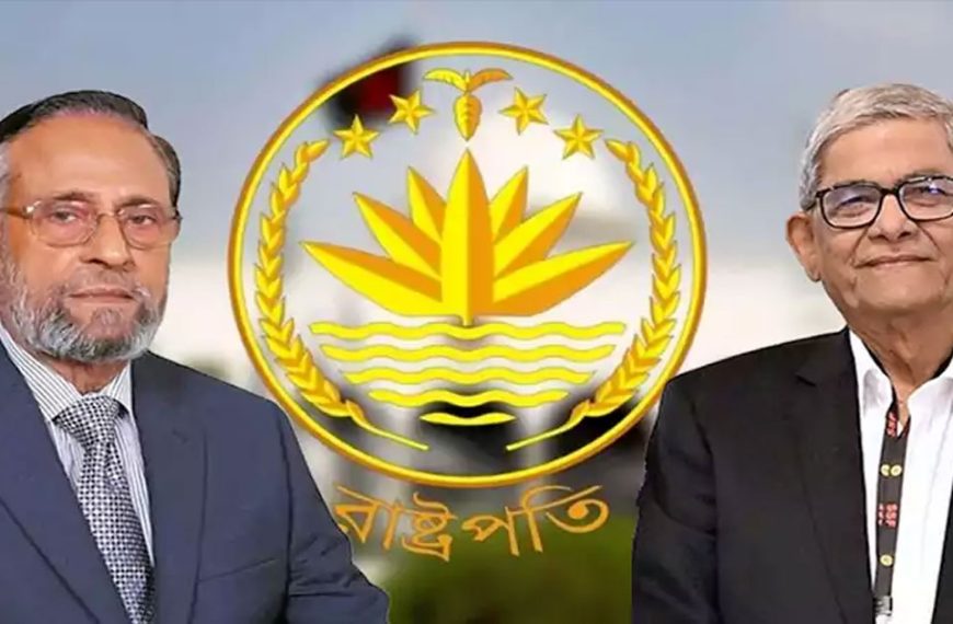 রাষ্ট্রপতি নির্বাচন: মির্জা ফখরুল ও অলি আহমদের মনোনয়নপত্র বৈধ ঘোষণা