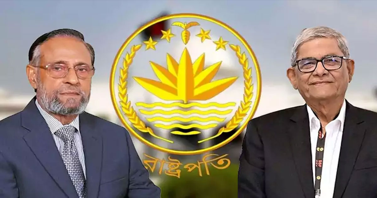 রাষ্ট্রপতি নির্বাচন: মির্জা ফখরুল ও অলি আহমদের মনোনয়নপত্র বৈধ ঘোষণা