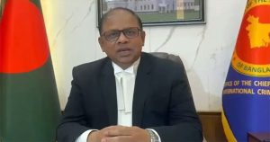 শেখ হাসিনাকে কোন প্রক্রিয়ায় ফেরত পাঠাবে সেটা ভারতের&hellip;