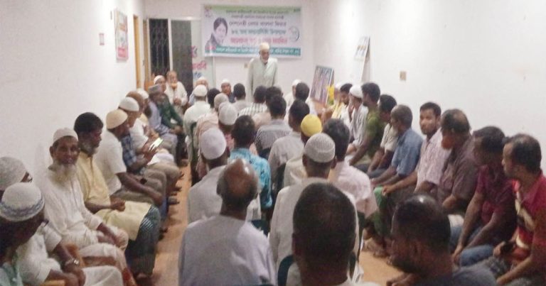খালেদা জিয়ার জন্মবার্ষিকীতে কাউনিয়ায় বিএনপির দোয়া মাহফিল