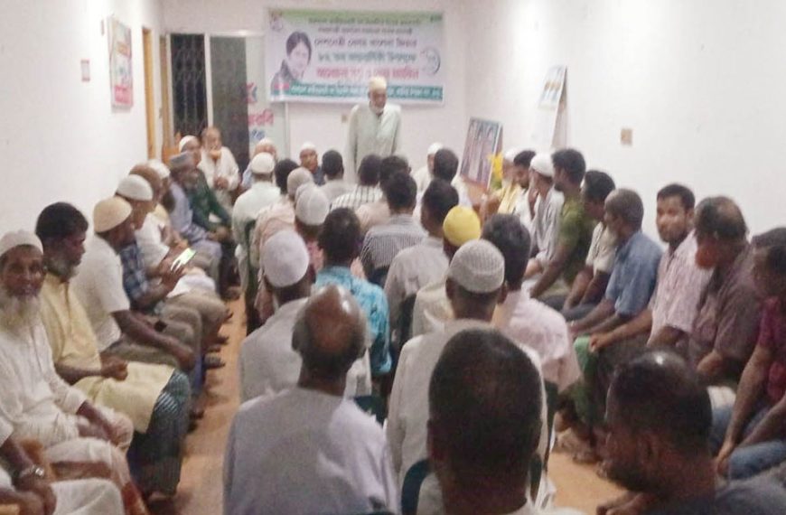খালেদা জিয়ার জন্মবার্ষিকীতে কাউনিয়ায় বিএনপির দোয়া মাহফিল
