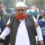 মৃত্যুদণ্ডাদেশের রায়ের বিরুদ্ধে আযাদের করা আপিল শুনানি পিছিয়েছে