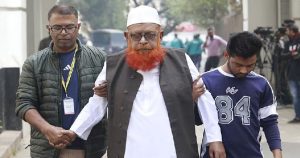 মৃত্যুদণ্ডাদেশের রায়ের বিরুদ্ধে আযাদের করা আপিল শুনানি পিছিয়েছে