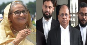 শেখ হাসিনা কোন স্ট্যাটাসে ভারতে আছে জানে না&hellip;