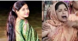 বরগুনার পায়রা নদীতে নিখোঁজ জুঁইয়ের মরদেহ উদ্ধার