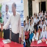 সহিংসতার বিরুদ্ধে সোচ্চার কাউনিয়ার শিক্ষার্থীরা, কুইজ প্রতিযোগিতা ও পুরস্কার বিতরণ