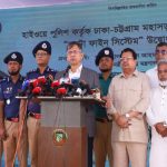 সকল মহাসড়কে ‘অটো ফাইন সিস্টেম’ চালুর ঘোষণা স্বরাষ্ট্রমন্ত্রীর